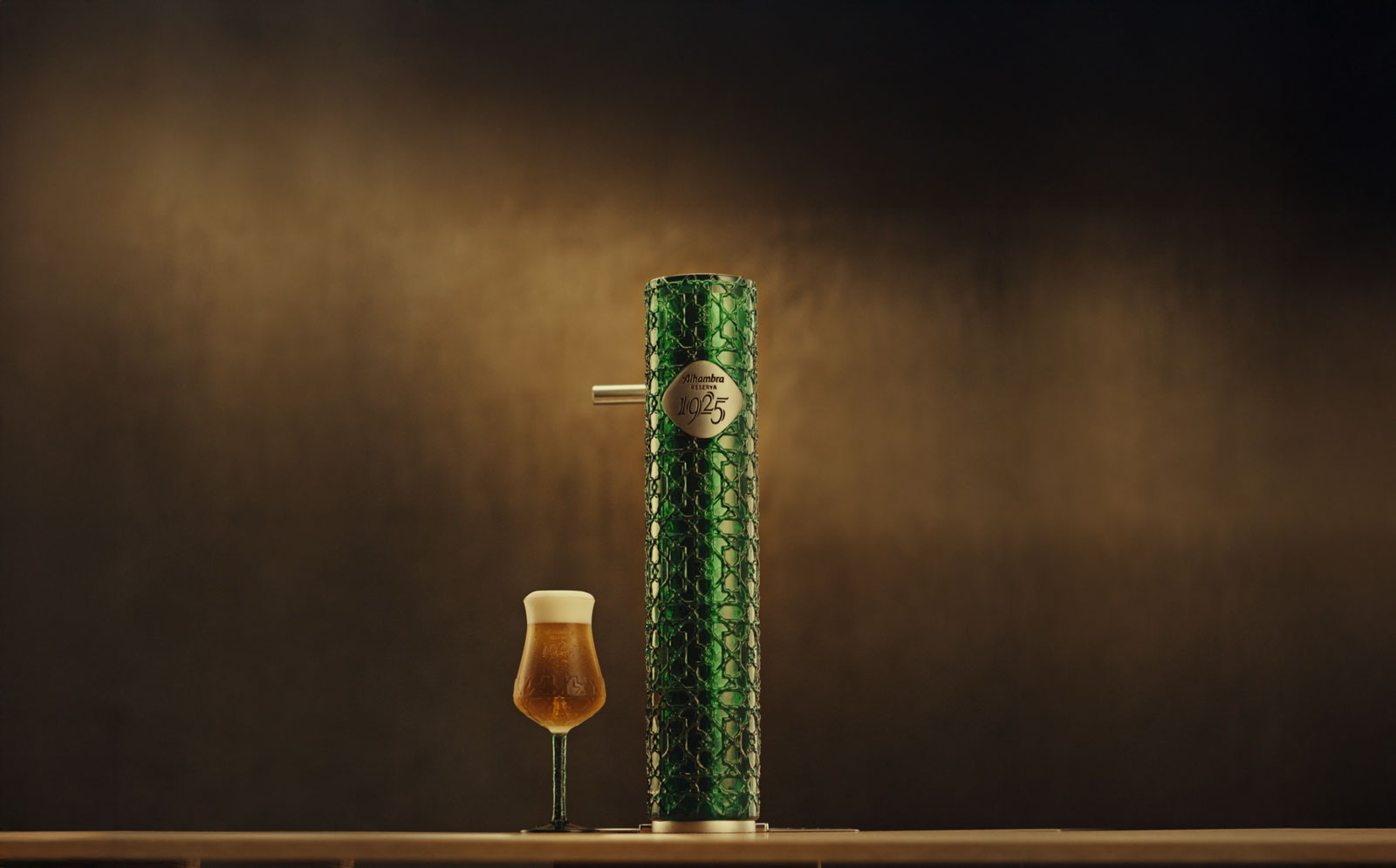 Cervezas Alhambra