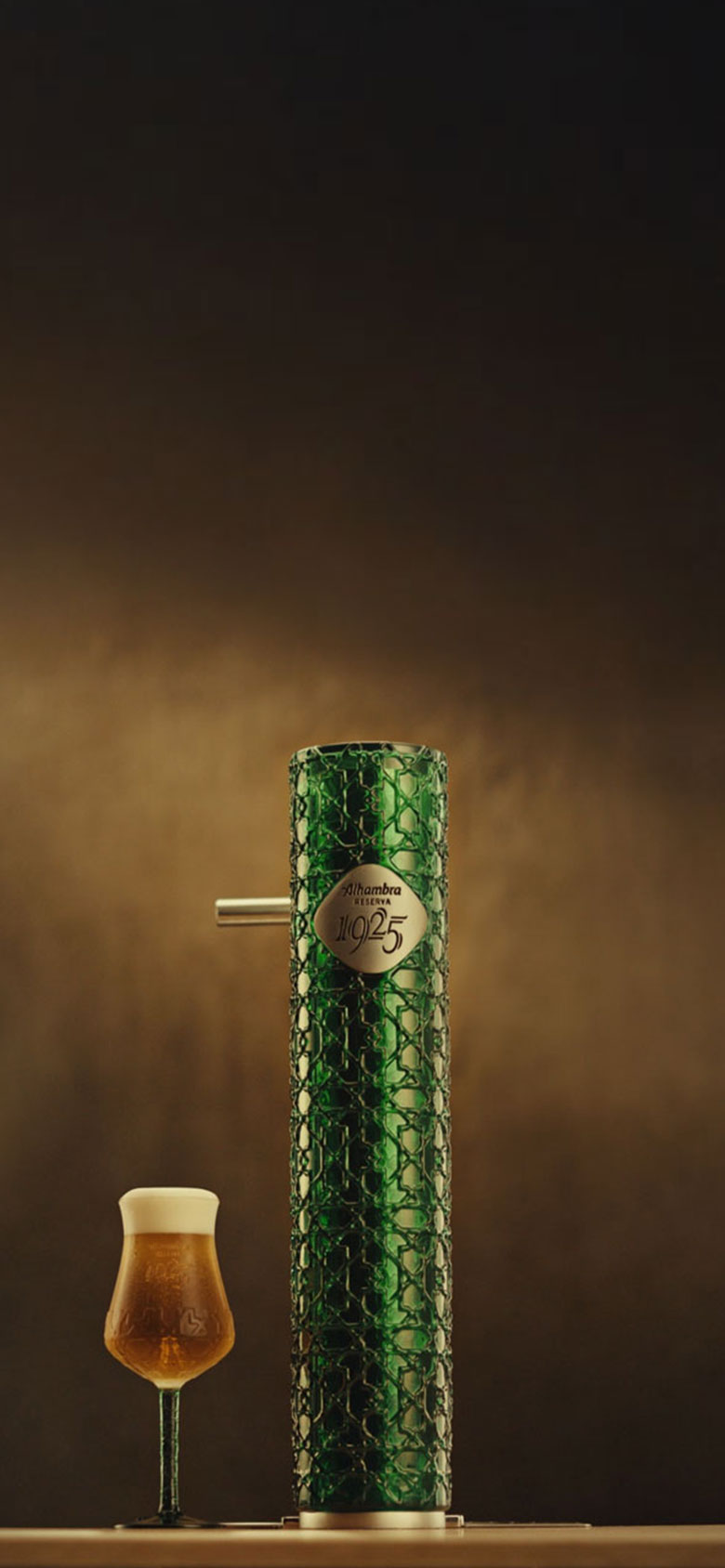 Cervezas Alhambra