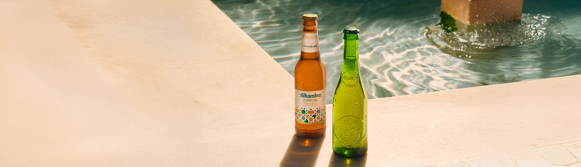 Cervezas Alhambra