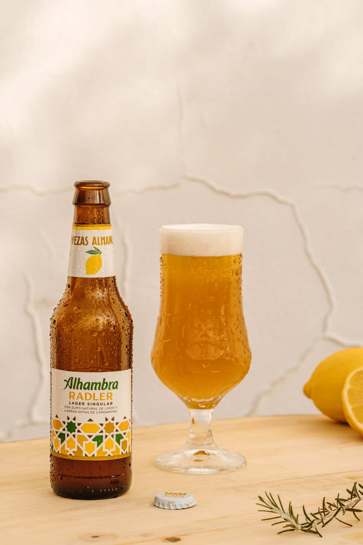 alhambra lager singular