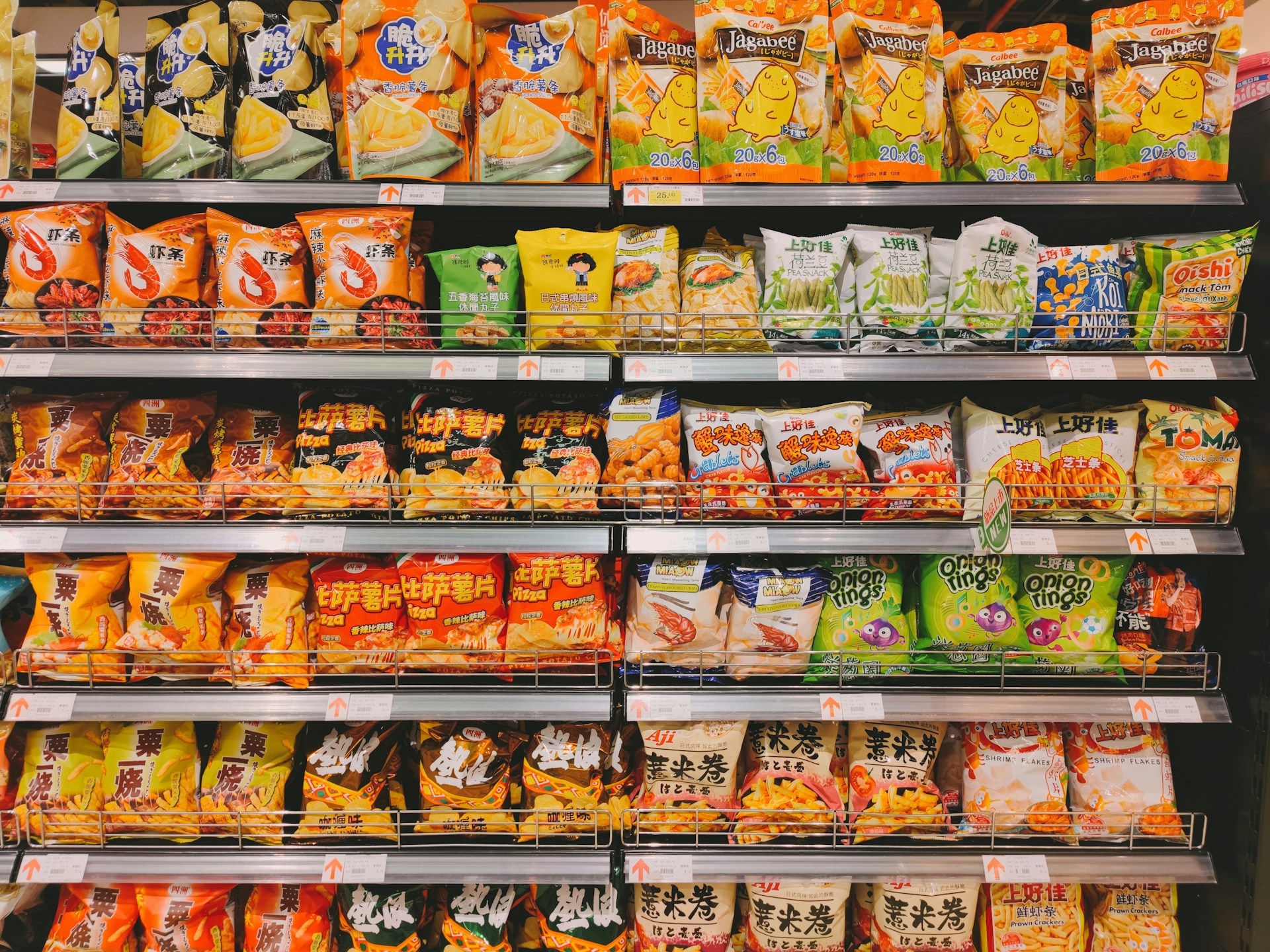 Los supermercados también son una atracción turística: así es el ‘grocery shop tourism’