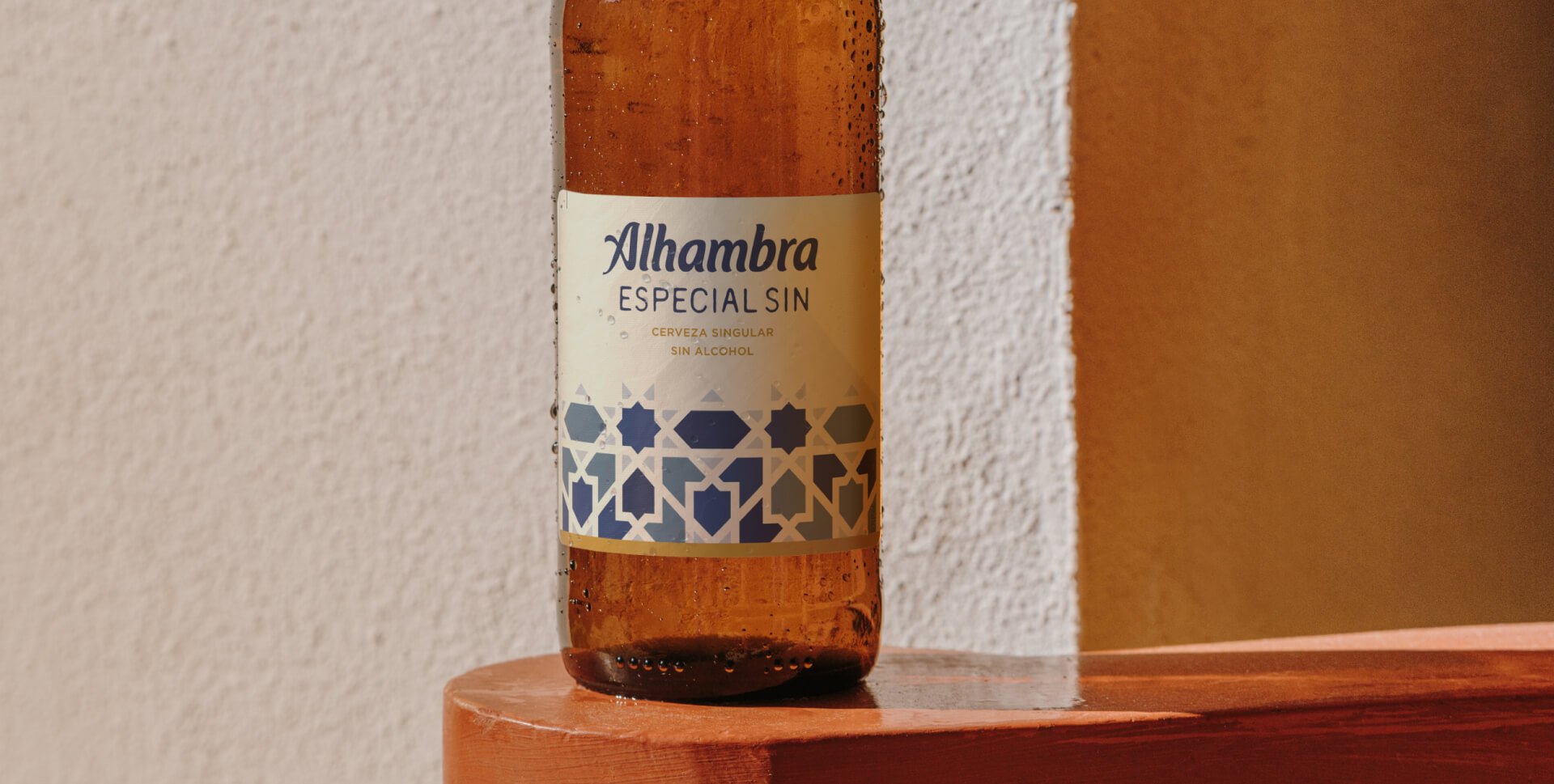 Nuestras Cervezas - Cervezas Alhambra