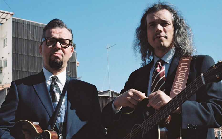 Los Hermanos Cubero