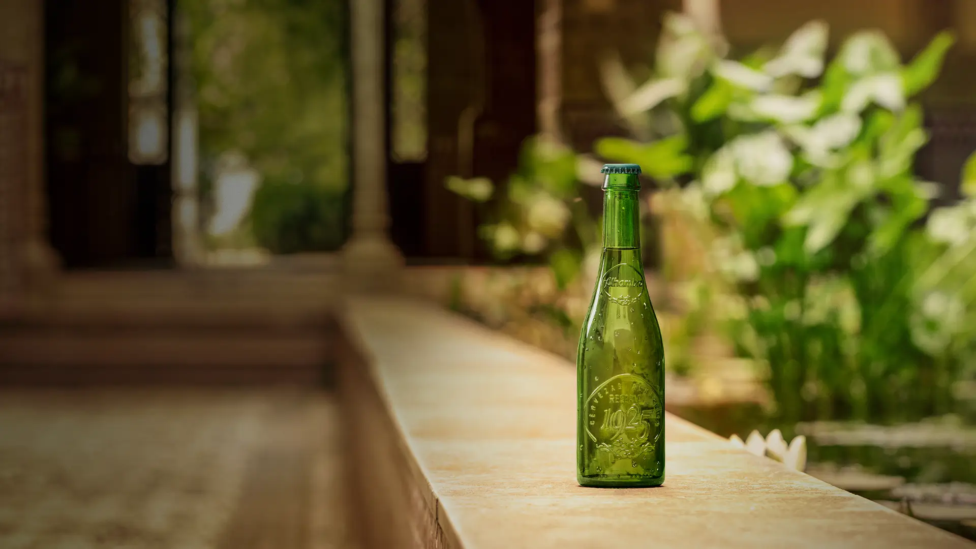 La Rueda - Algunos lo llaman soltar la prisa, otros pedir una Alhambra