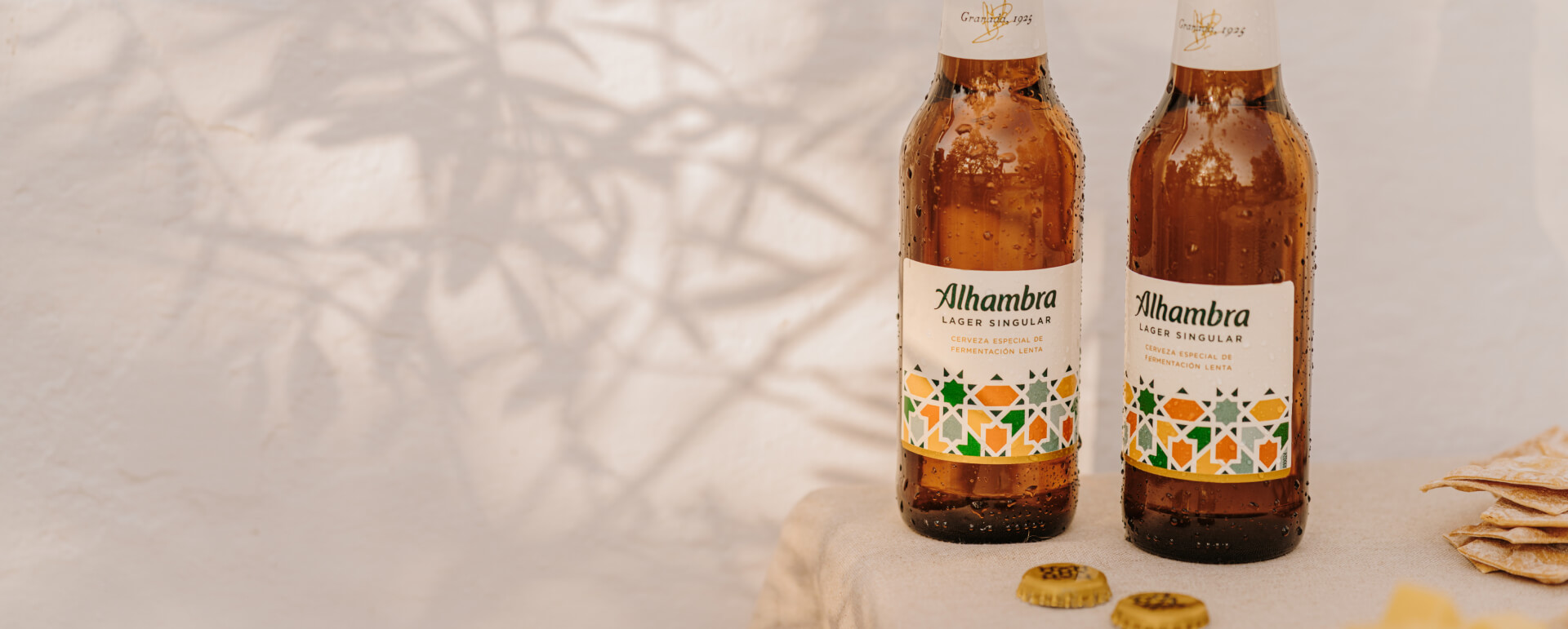 Cervezas Alhambra