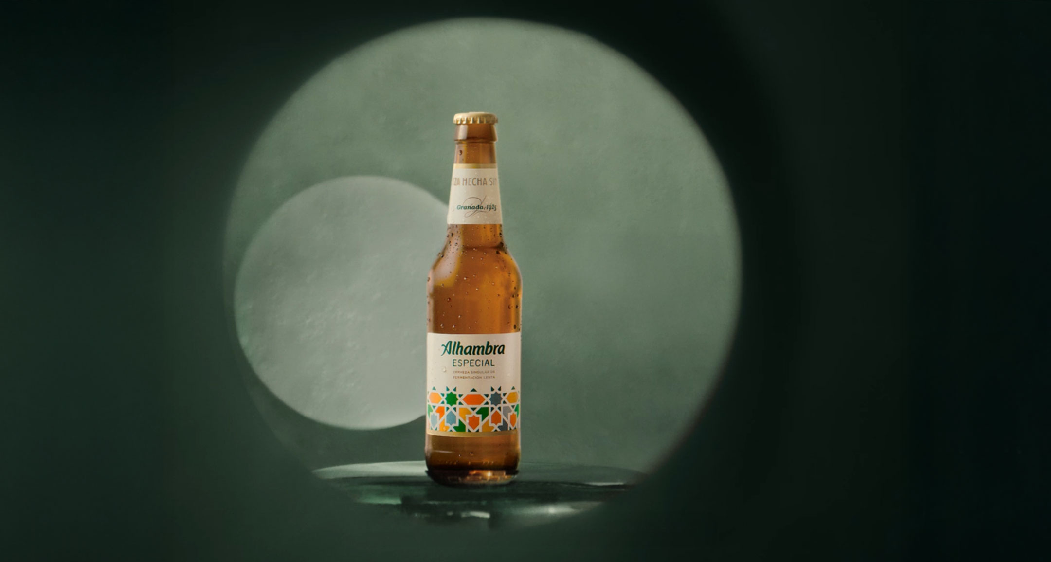 Alhambra Especial Sur