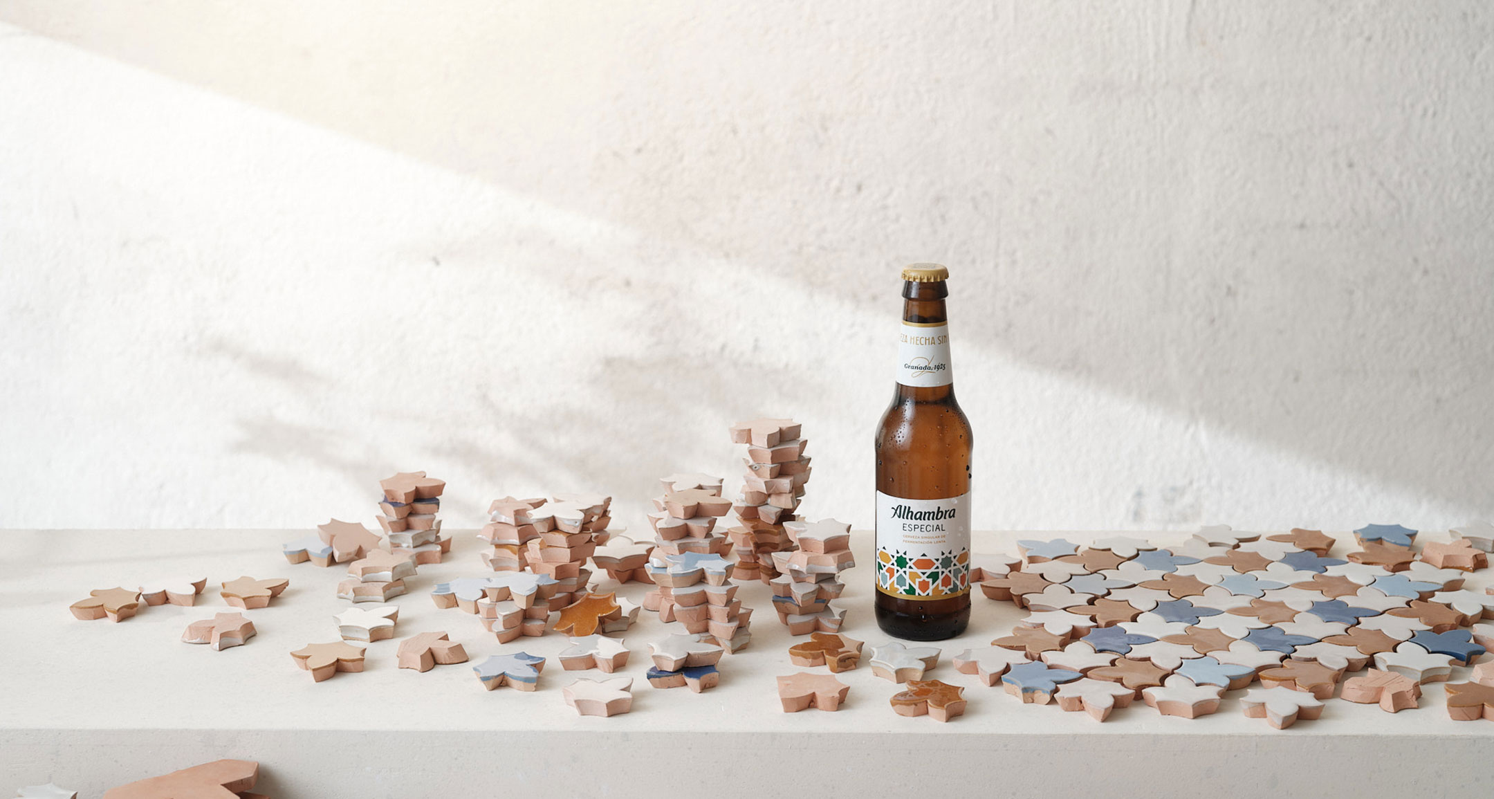 Alhambra Especial Sur