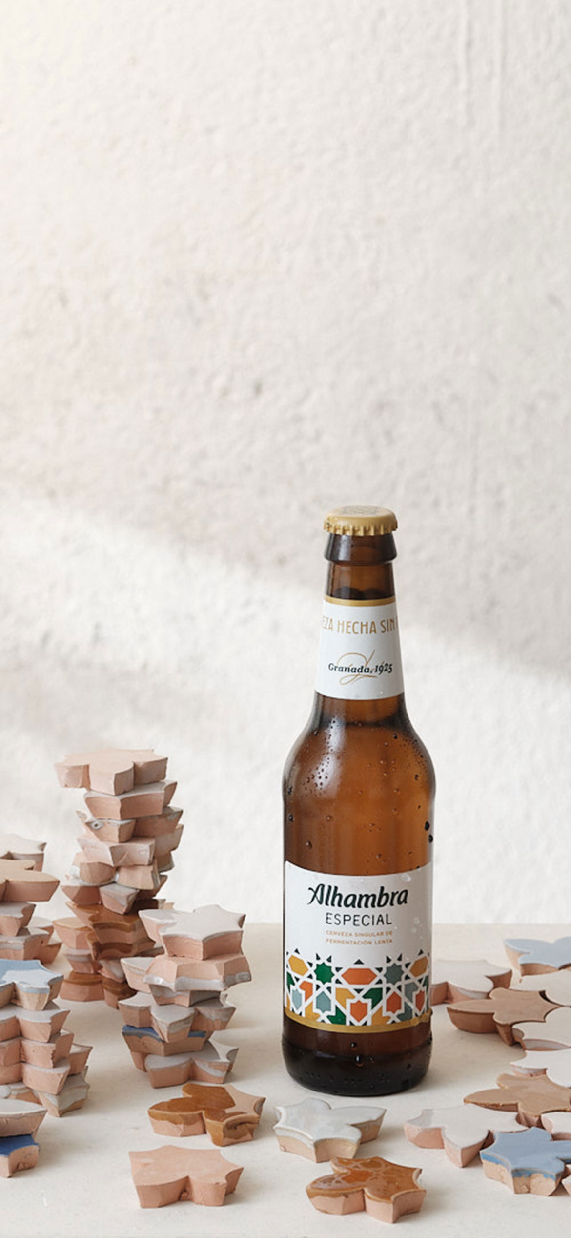 Alhambra Especial Sur
